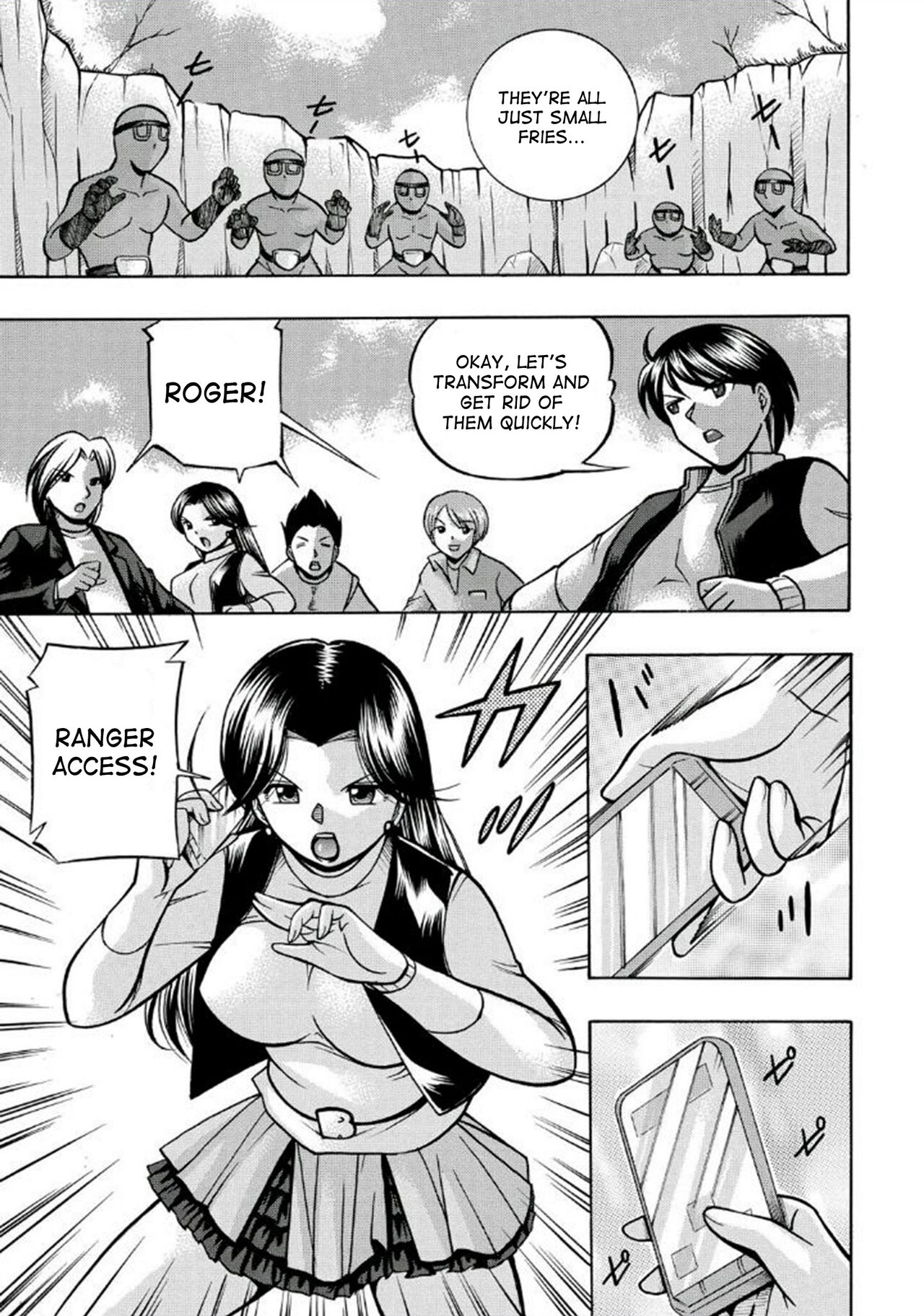 Pink Kuppuku | Pink Surrender page 5 full