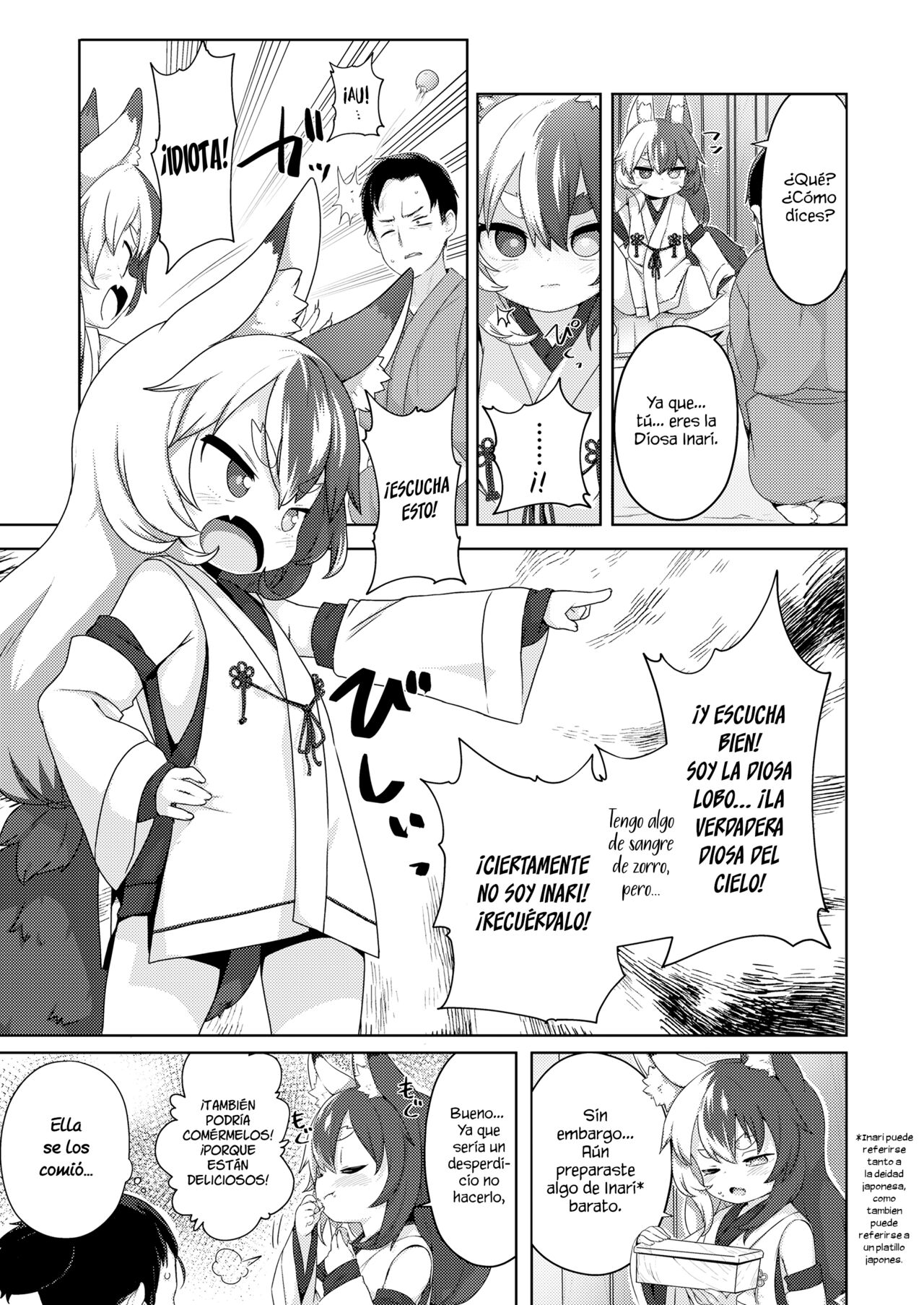 Houjou no Oinori-sama page 3 full