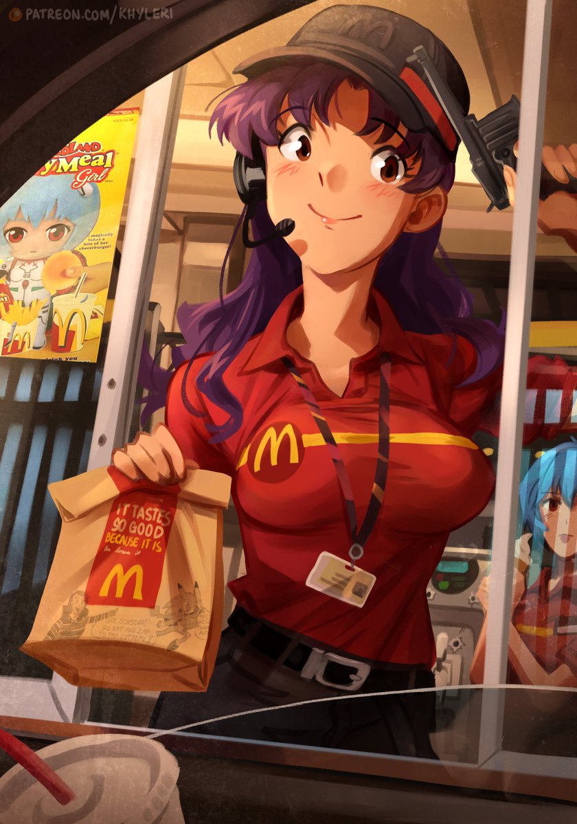 Misato Katsuragi - Collection page 7 full