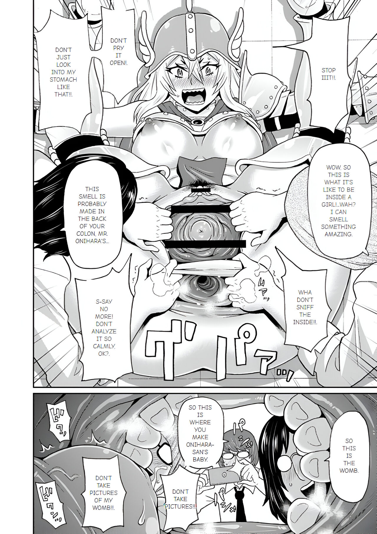 Full Hole! Trust Maiden page 10 full