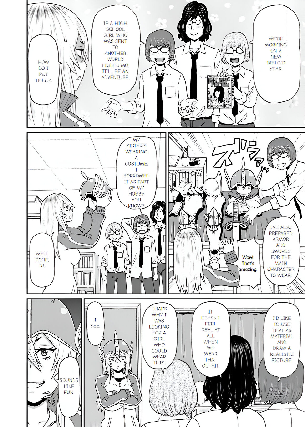 Full Hole! Trust Maiden page 2 full