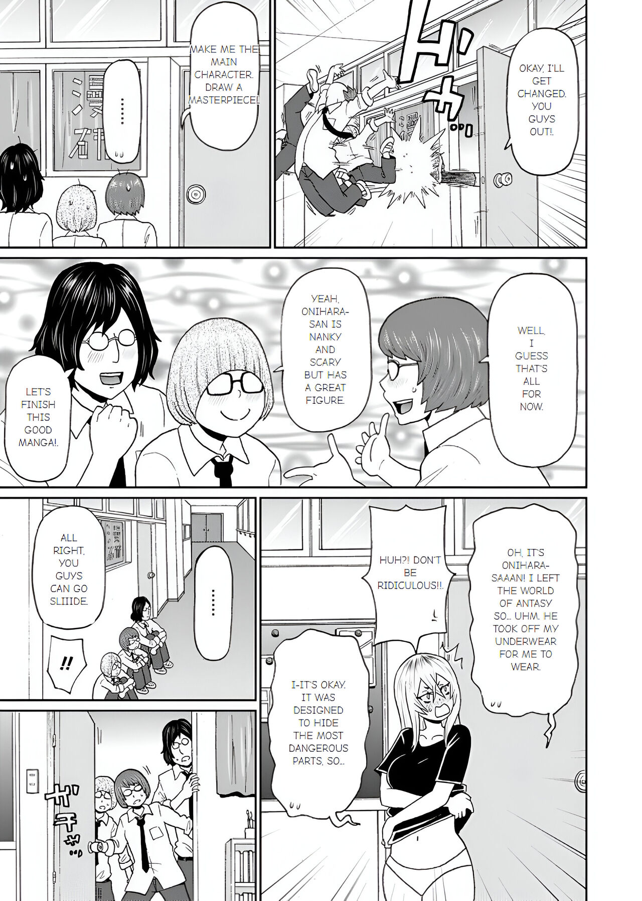 Full Hole! Trust Maiden page 3 full