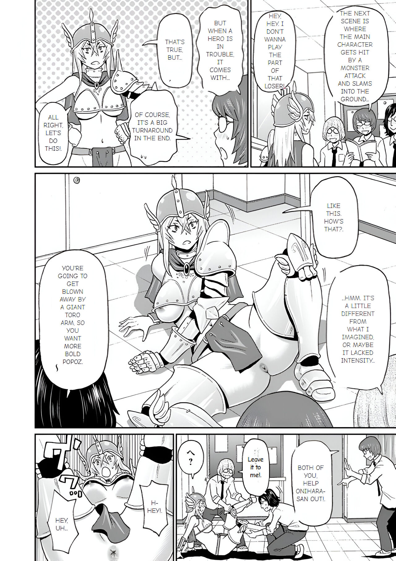 Full Hole! Trust Maiden page 8 full