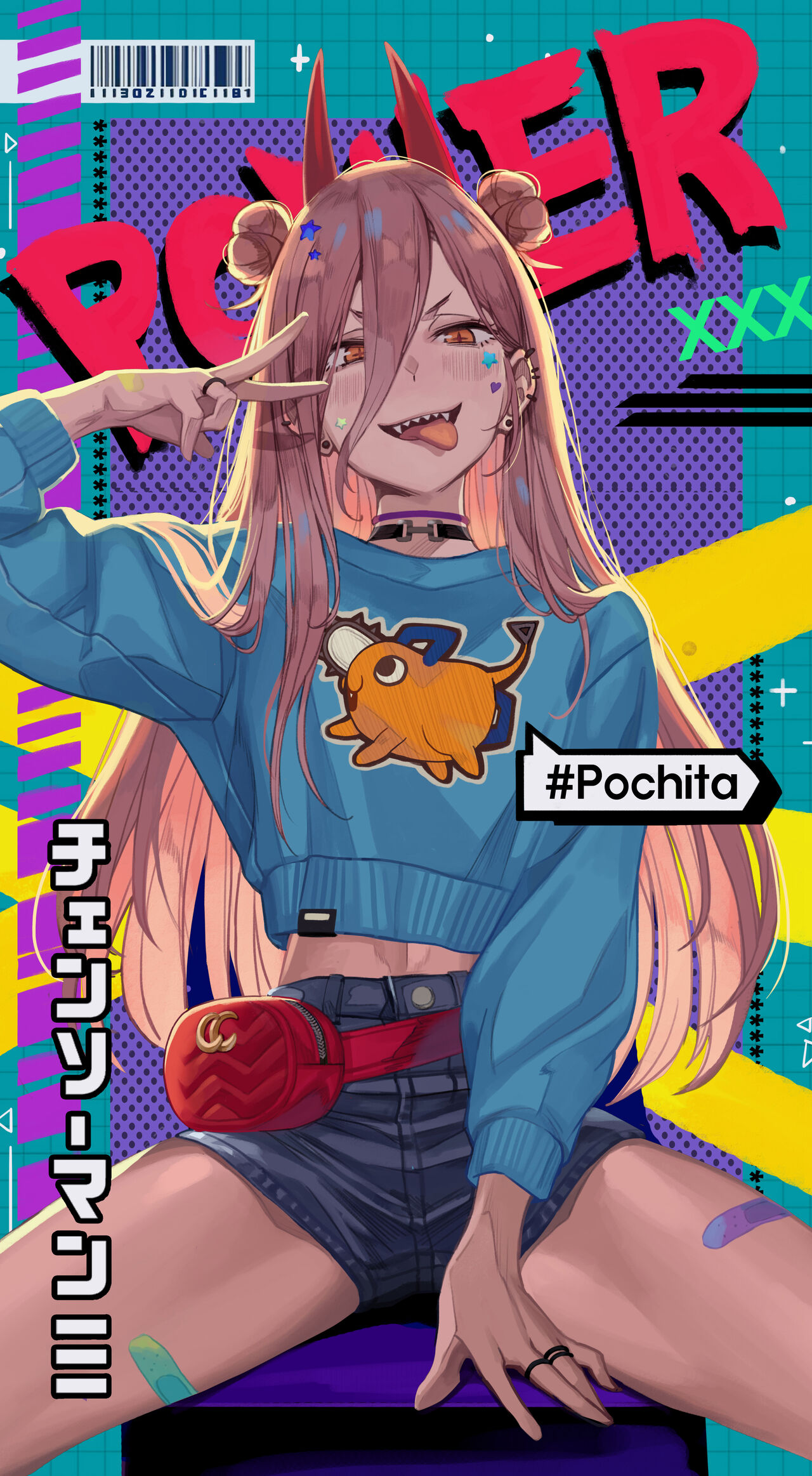 ●PIXIV● chocho10 page 7 full