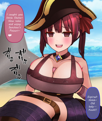 Captain Houshou Marine gives a shota a glans-crushing paizuri and doesn't let him out cover