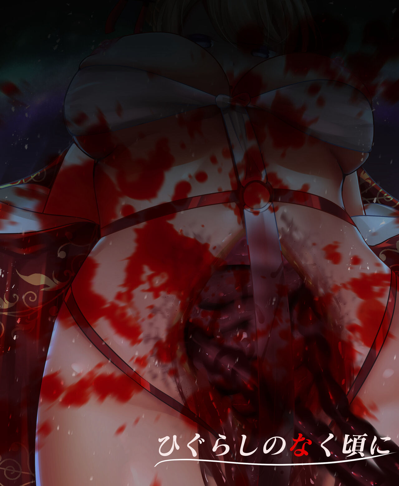●PIXIV● Eri0ne$二世 page 8 full