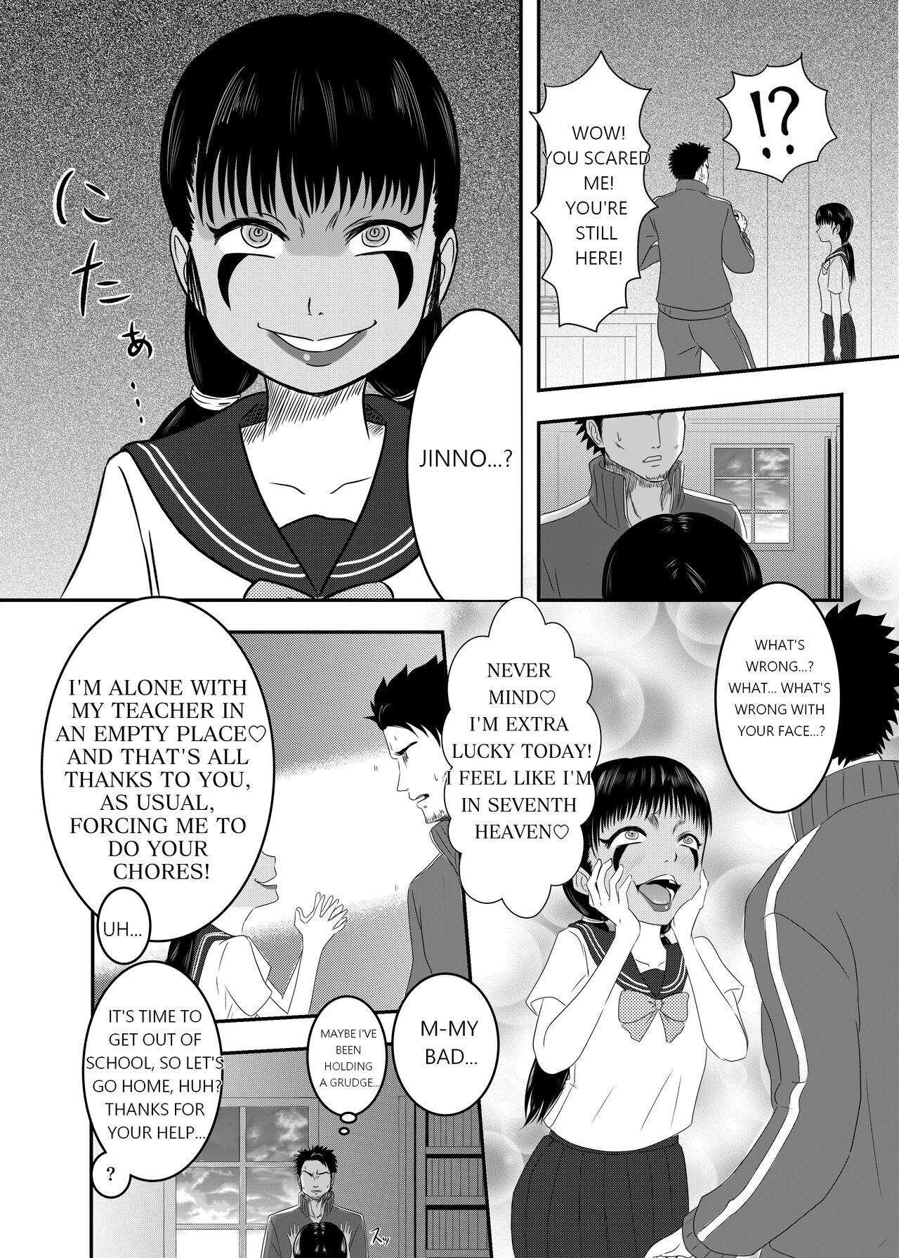 The Evil Mask 1 page 10 full