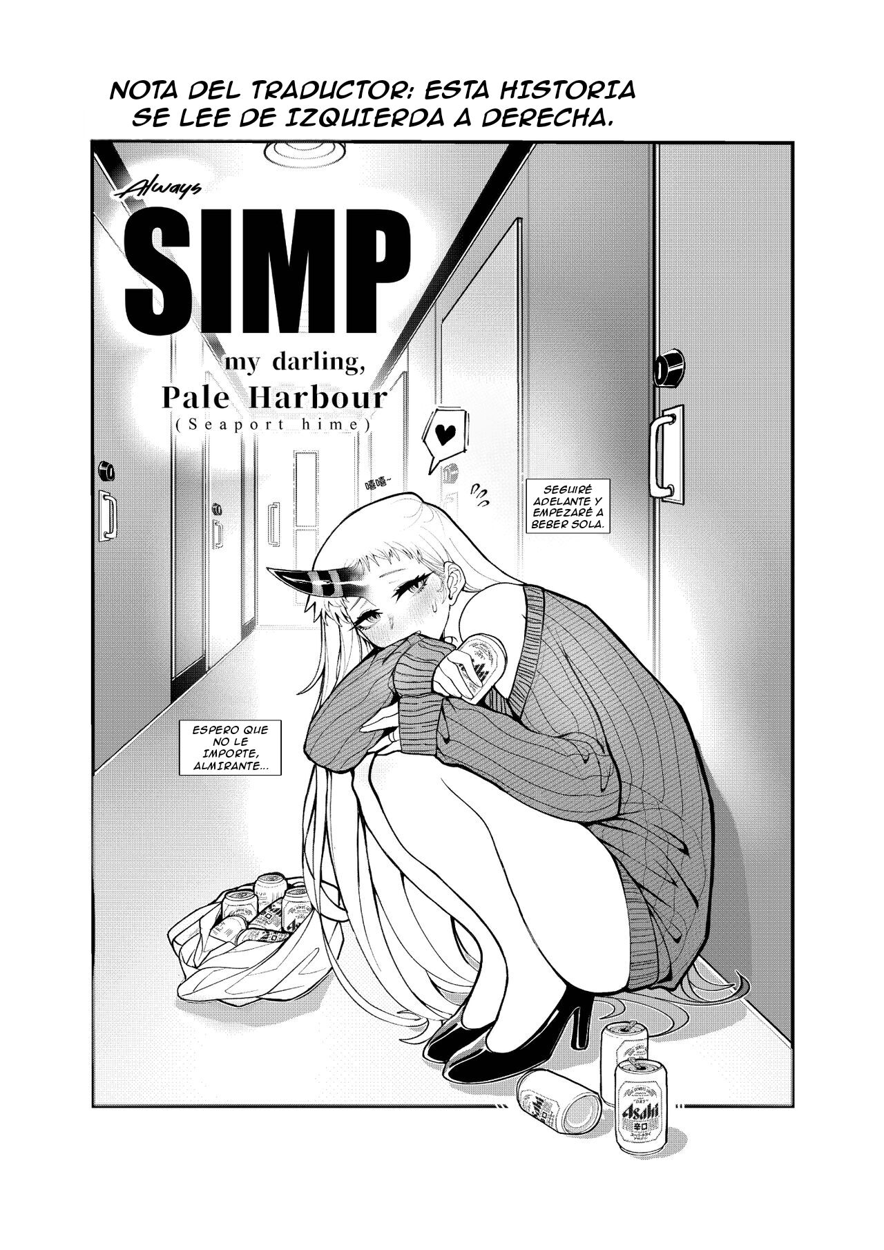 Always SIMP my darling, Pale Harbour page 2 full