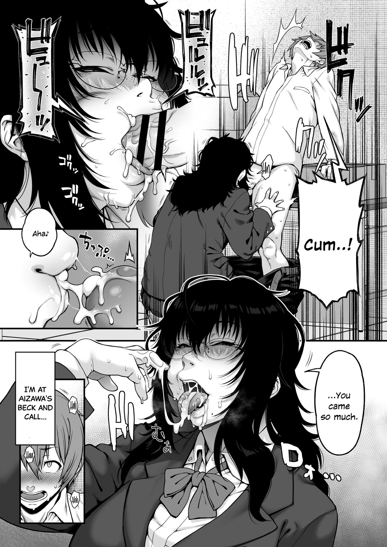 Aizome page 9 full