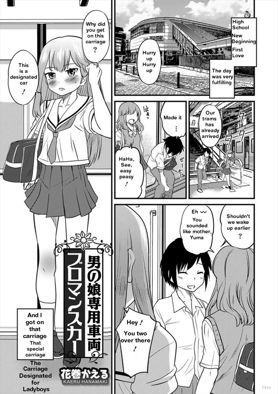 Otokonoko Senyou Sharyou Bromancecar 1&amp;2 | The Carriage Designated for Ladyboys 1&amp;2 page 1 full