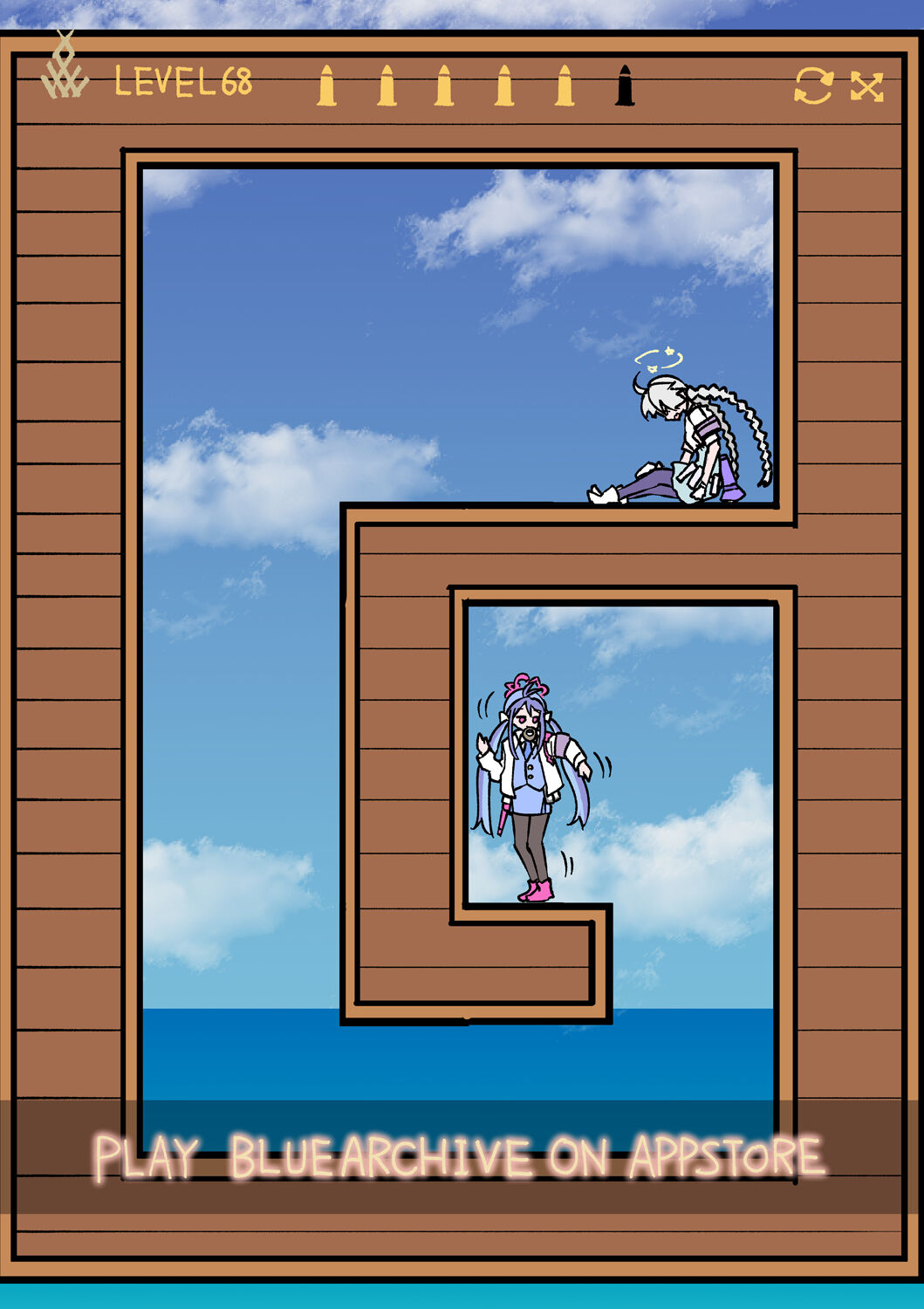 ●PIXIV● ブルアカえち絵マン page 6 full