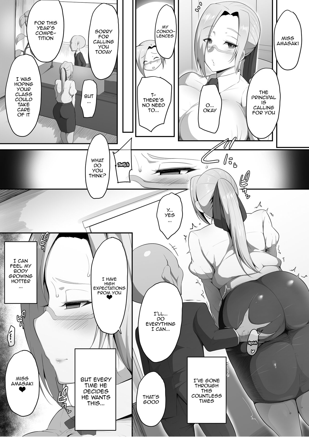 Sensei Trale ~Hossuru Karada~ / Sensei Trale ~Carnal Desires~ page 10 full