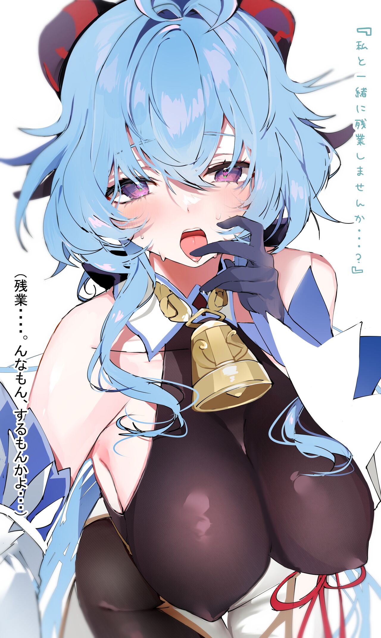 ◆FANBOX◆ 肉 page 2 full