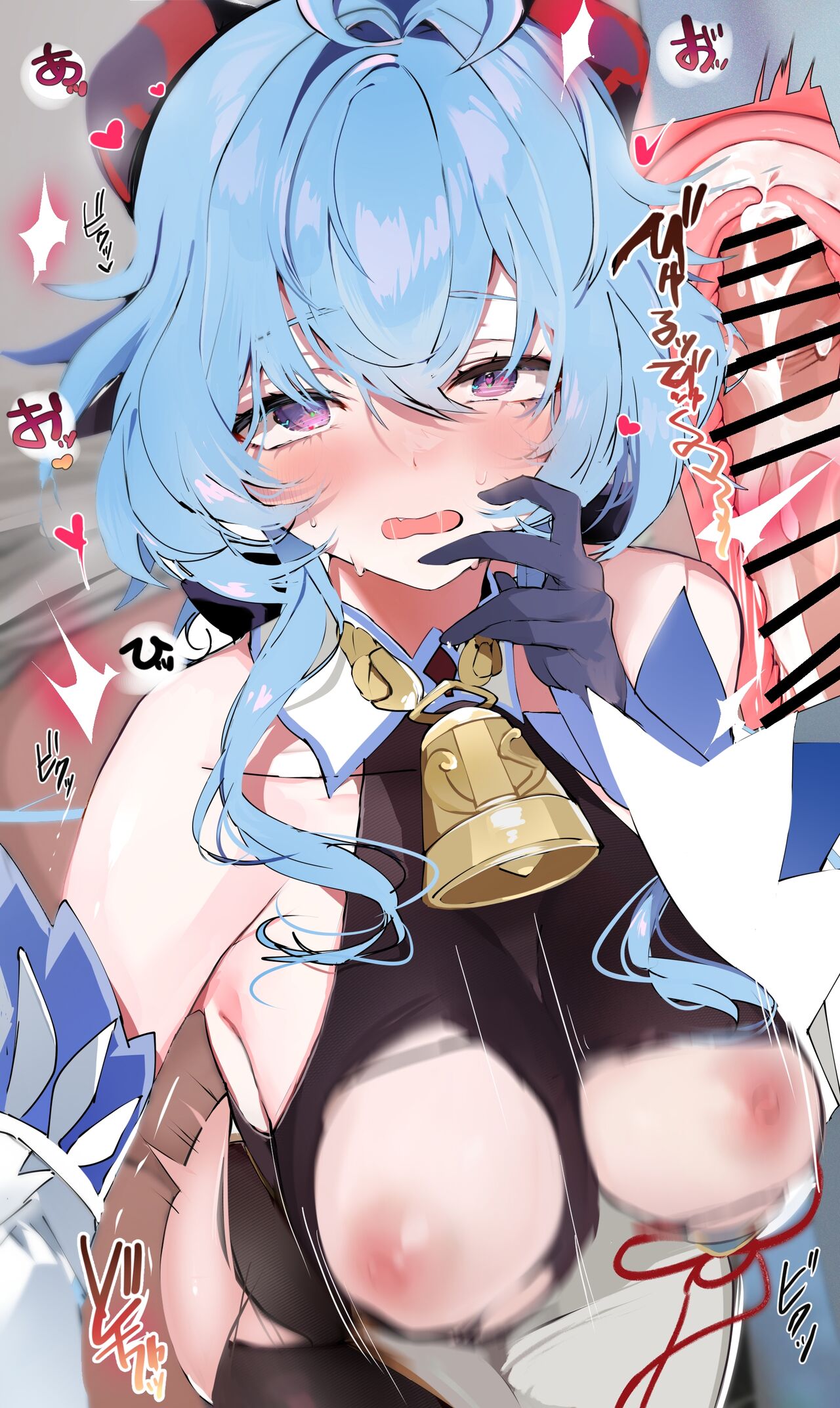 ◆FANBOX◆ 肉 page 5 full