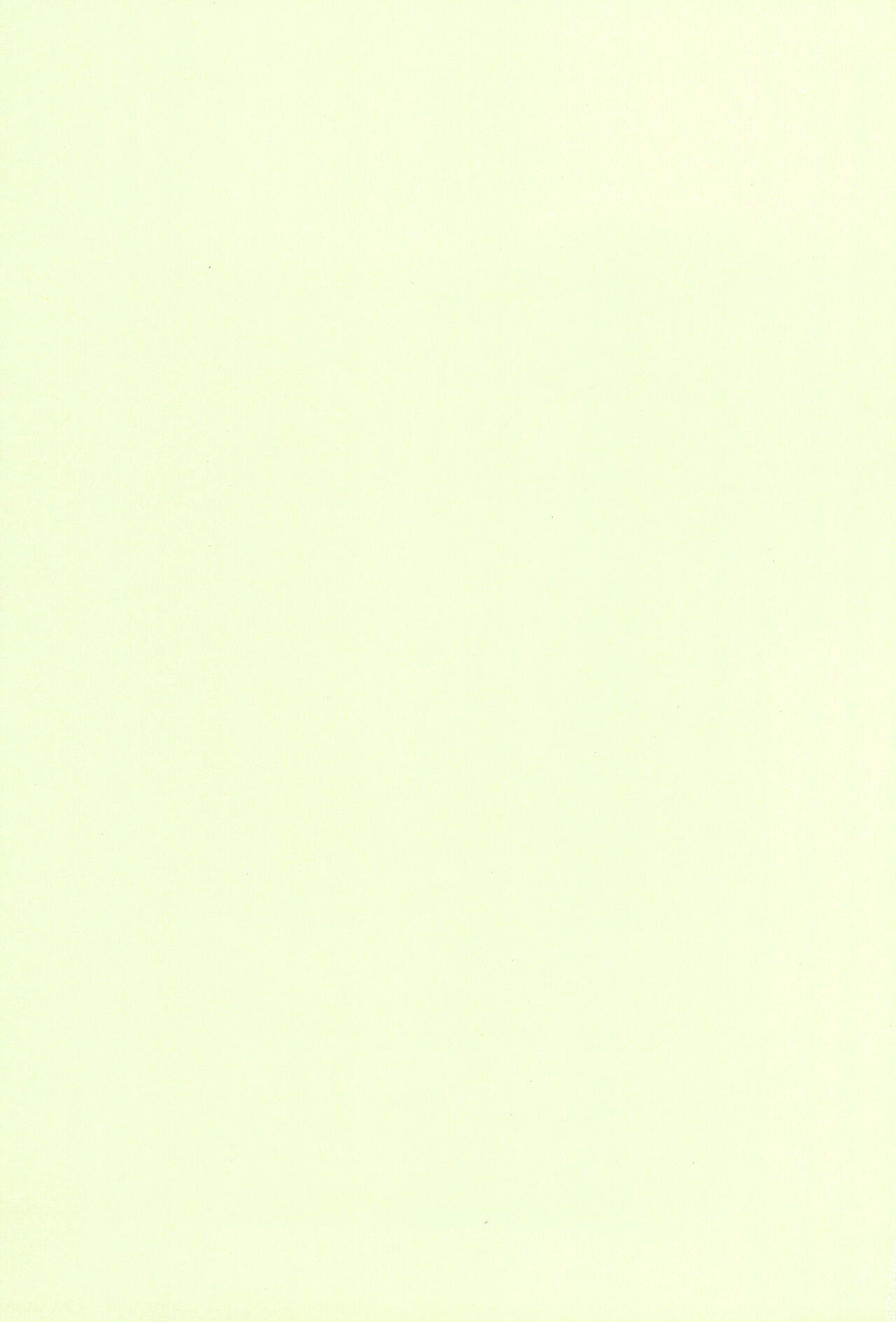 Oira to Oira no Kyoukanse page 3 full