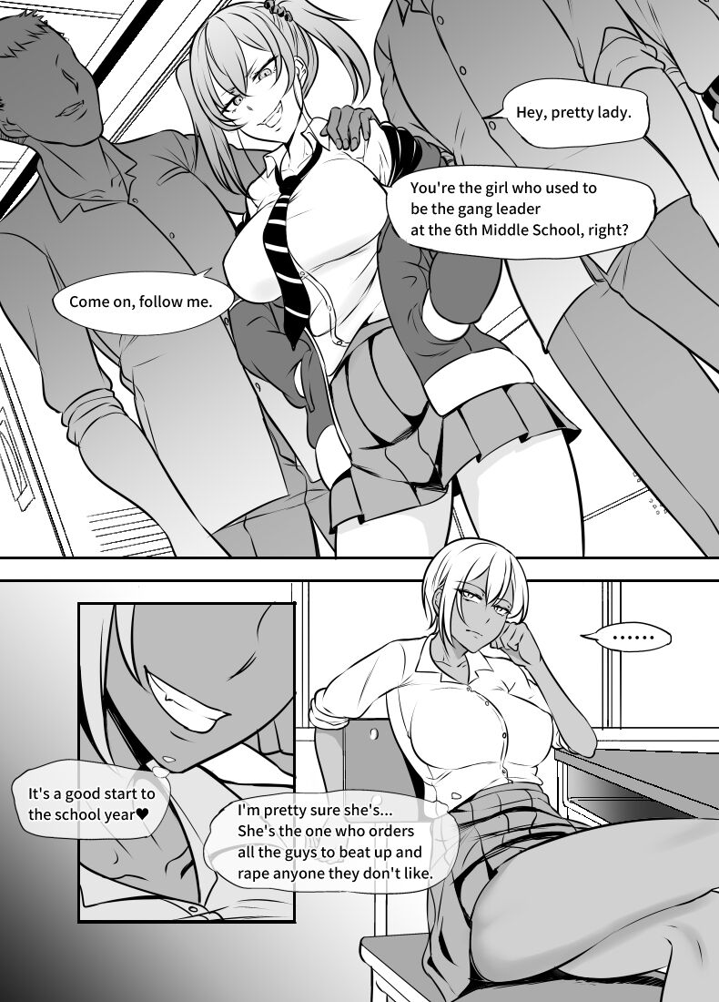 短編漫画】不良の姫が絡んで来たから犯してやった【5月1号 page 1 full