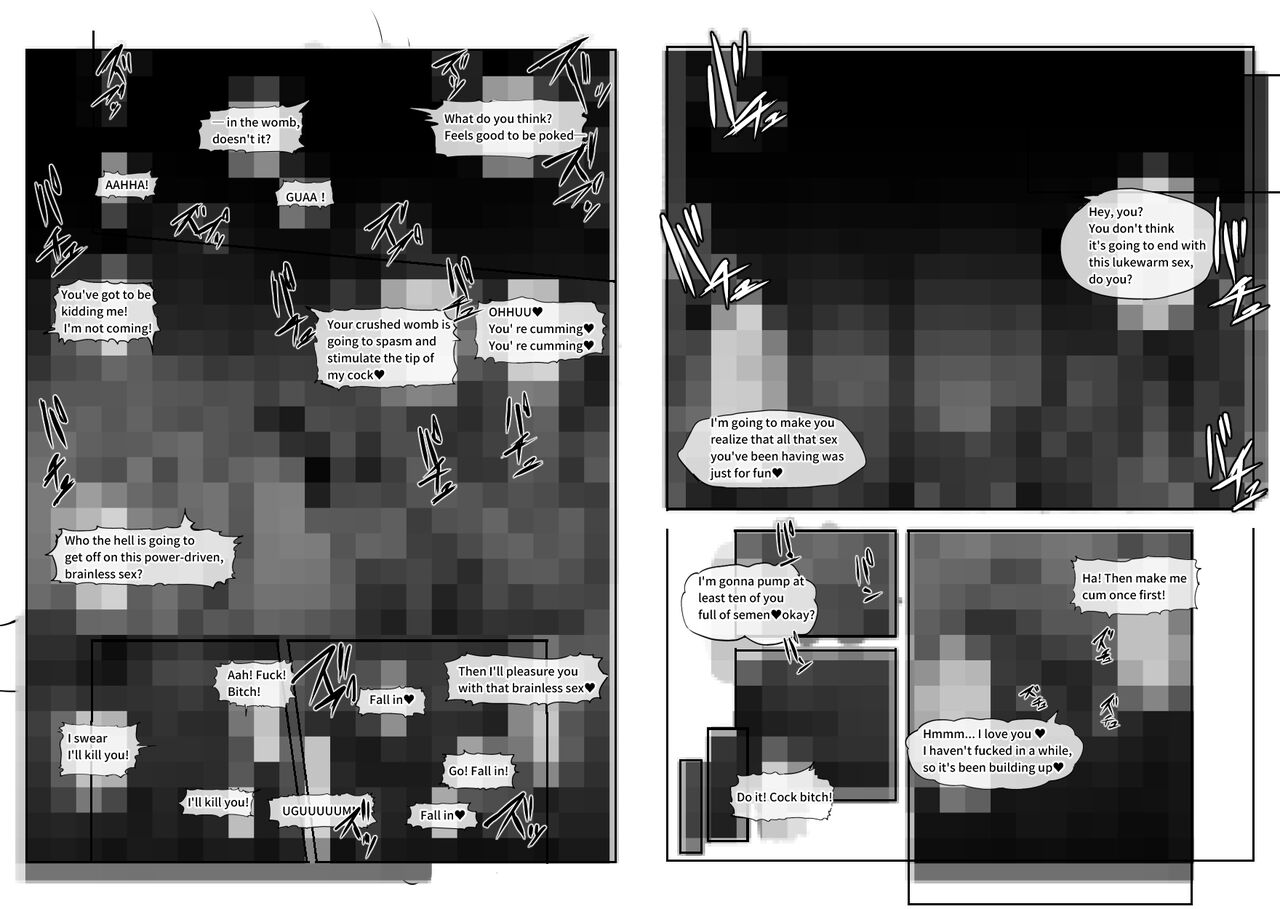 短編漫画】不良の姫が絡んで来たから犯してやった【5月1号 page 5 full