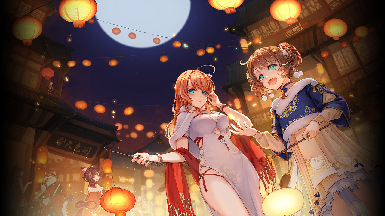 Mahjong Soul page 3 full