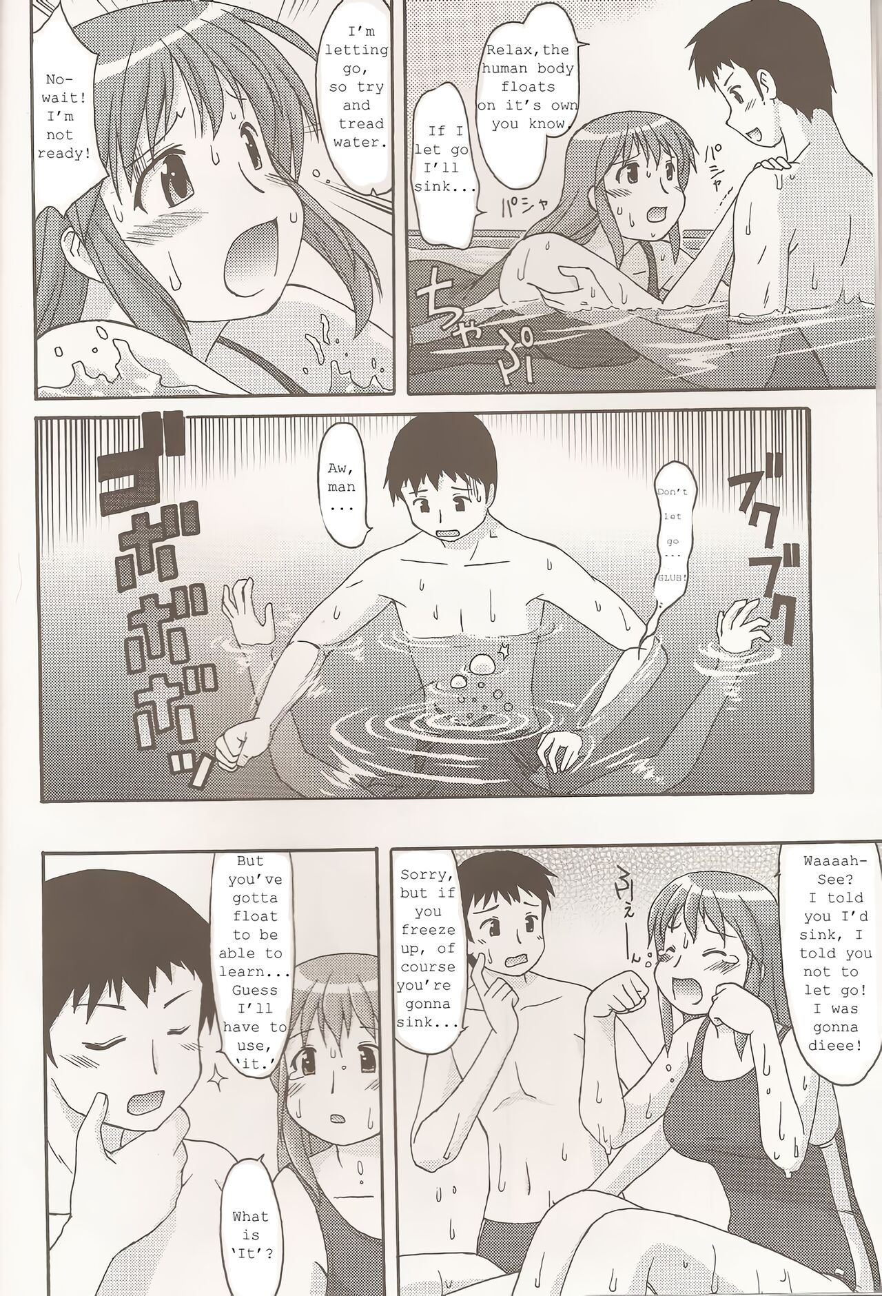 AIR XX page 3 full
