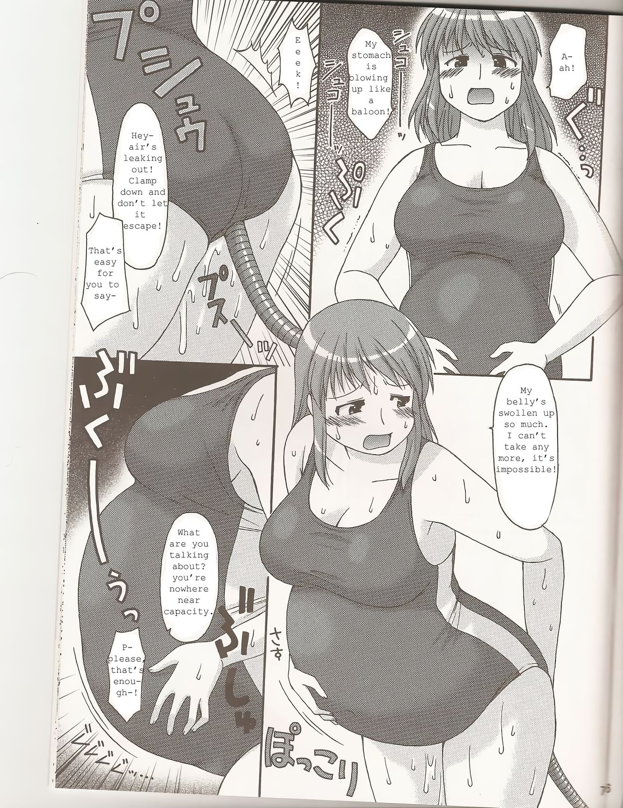AIR XX page 6 full