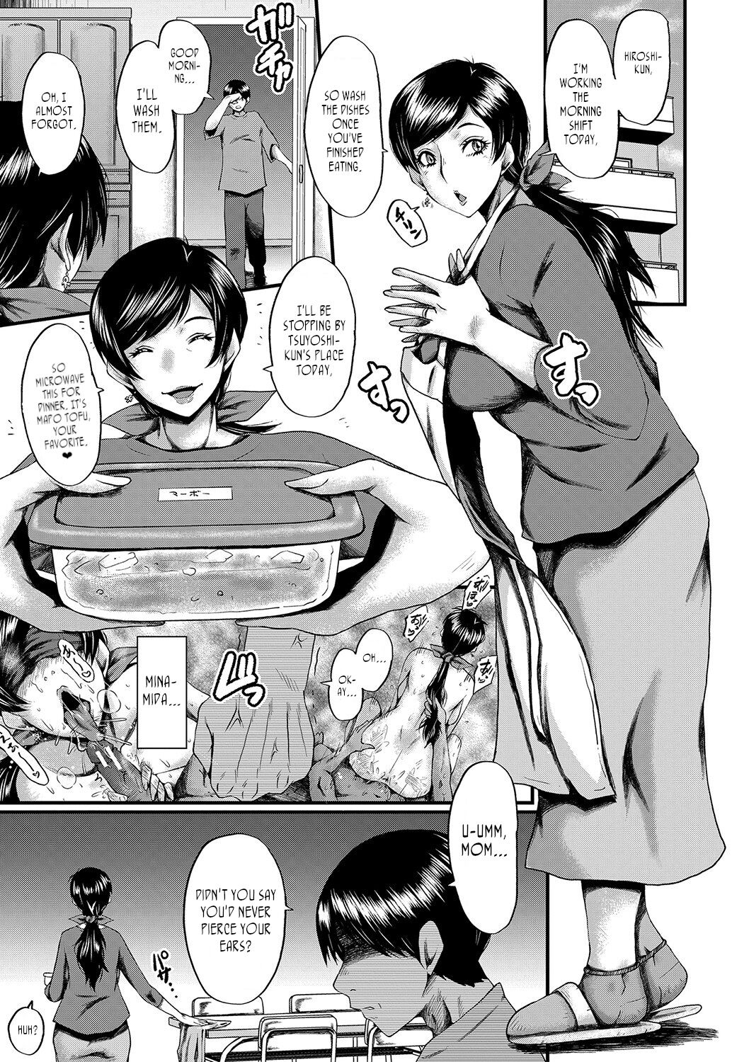 Tomodachi, Osananajimi mo Kaa-san mo Netorareru Sono 6 | My friend stole away both my childhood friend and my mother, Part 6 page 1 full