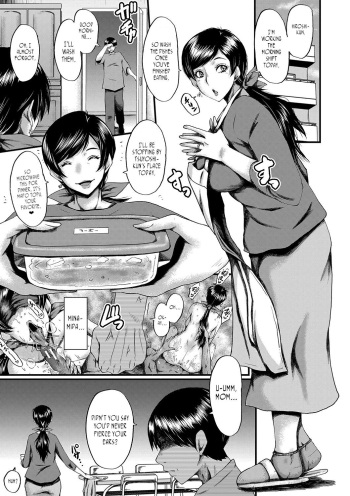 Tomodachi, Osananajimi mo Kaa-san mo Netorareru Sono 6 | My friend stole away both my childhood friend and my mother, Part 6 cover