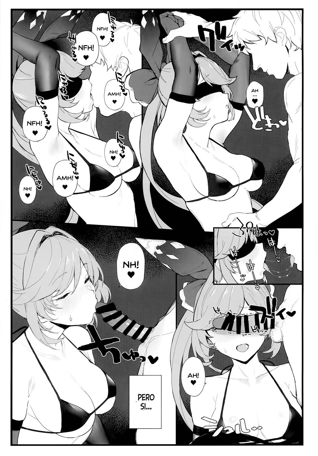 Clarisse-chan to Ichaicha Suru Hon 2 page 4 full