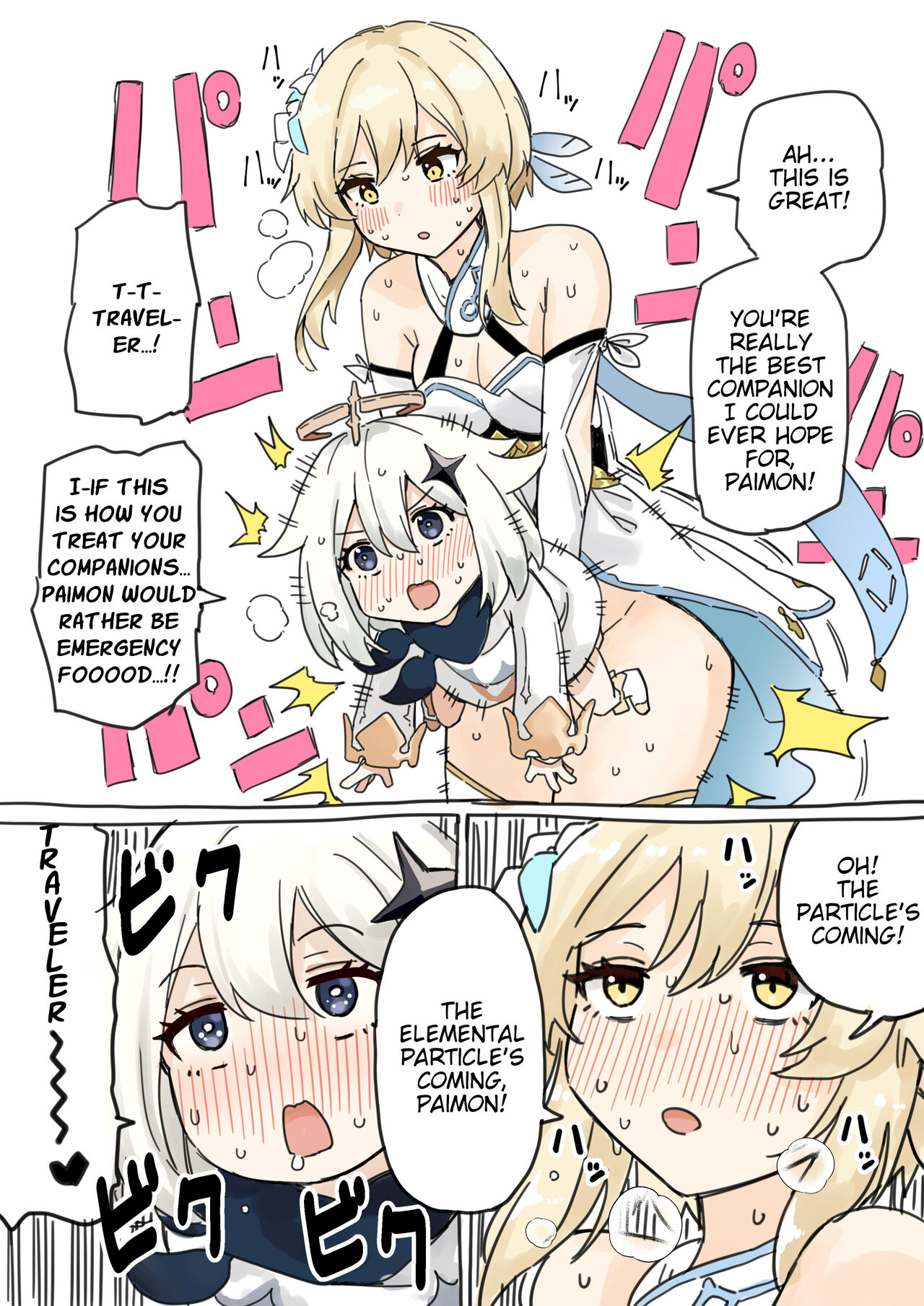 Futanari Hotaru no Bouken 1-21+44 page 2 full