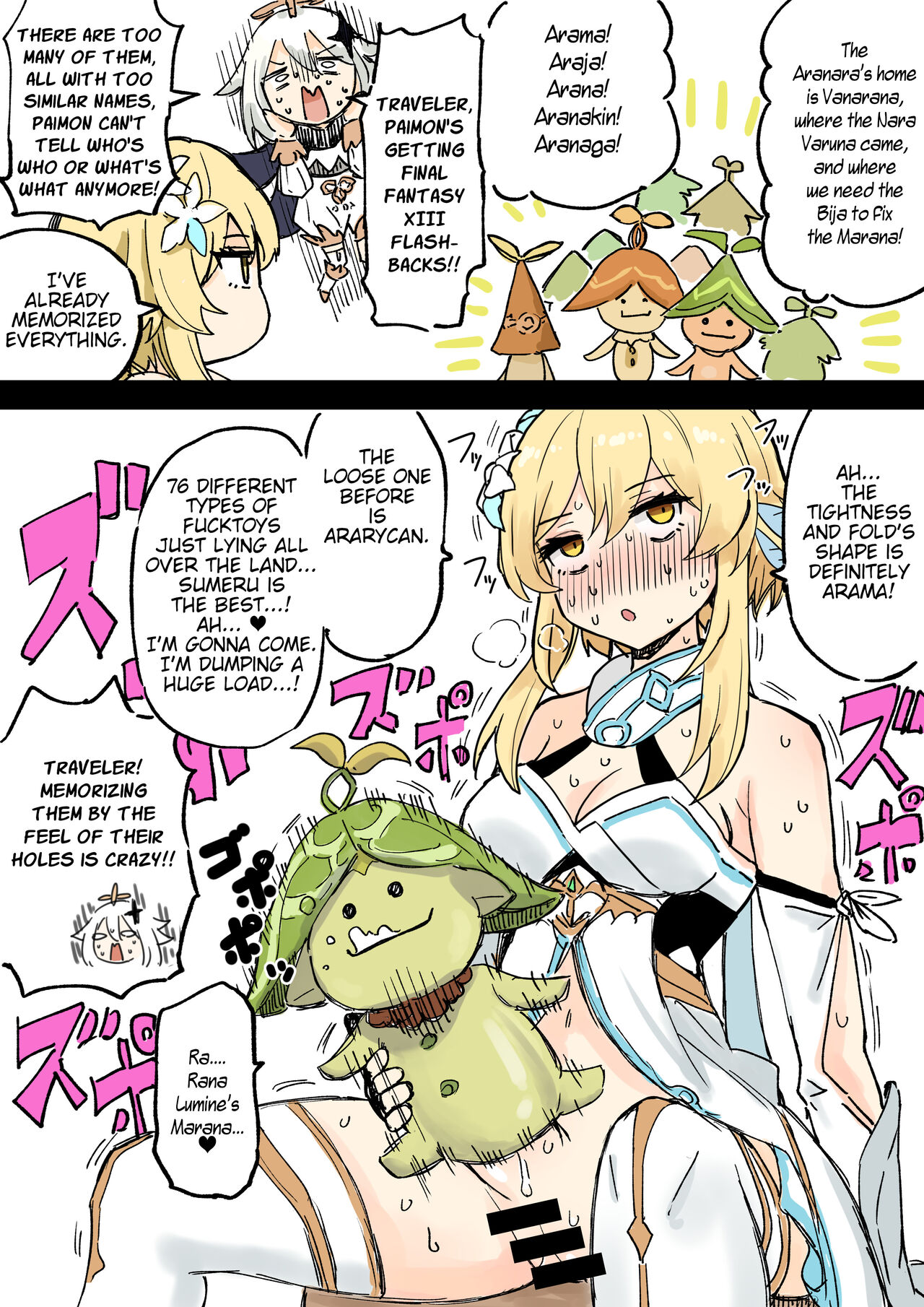 Futanari Hotaru no Bouken 1-21+44 page 4 full