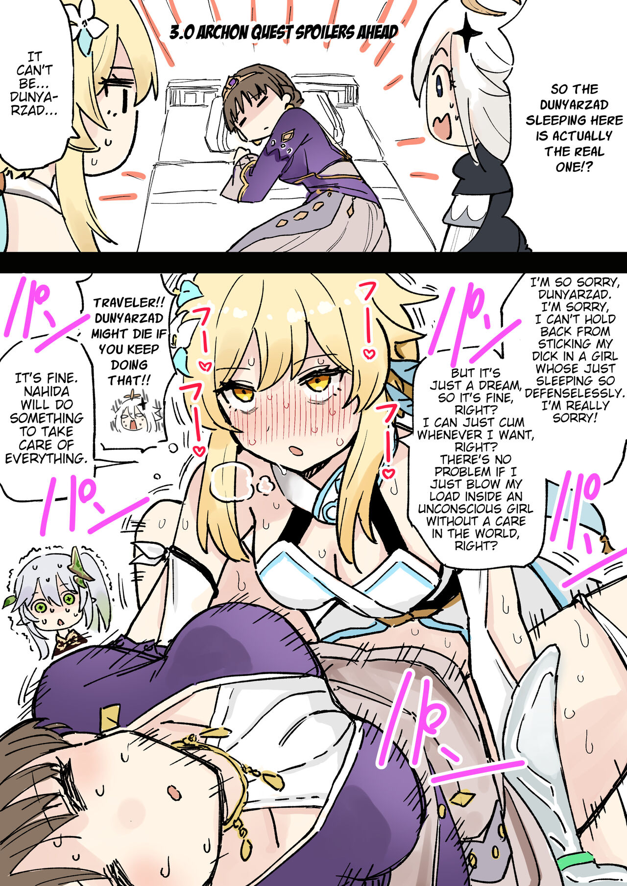 Futanari Hotaru no Bouken 1-21+44 page 5 full
