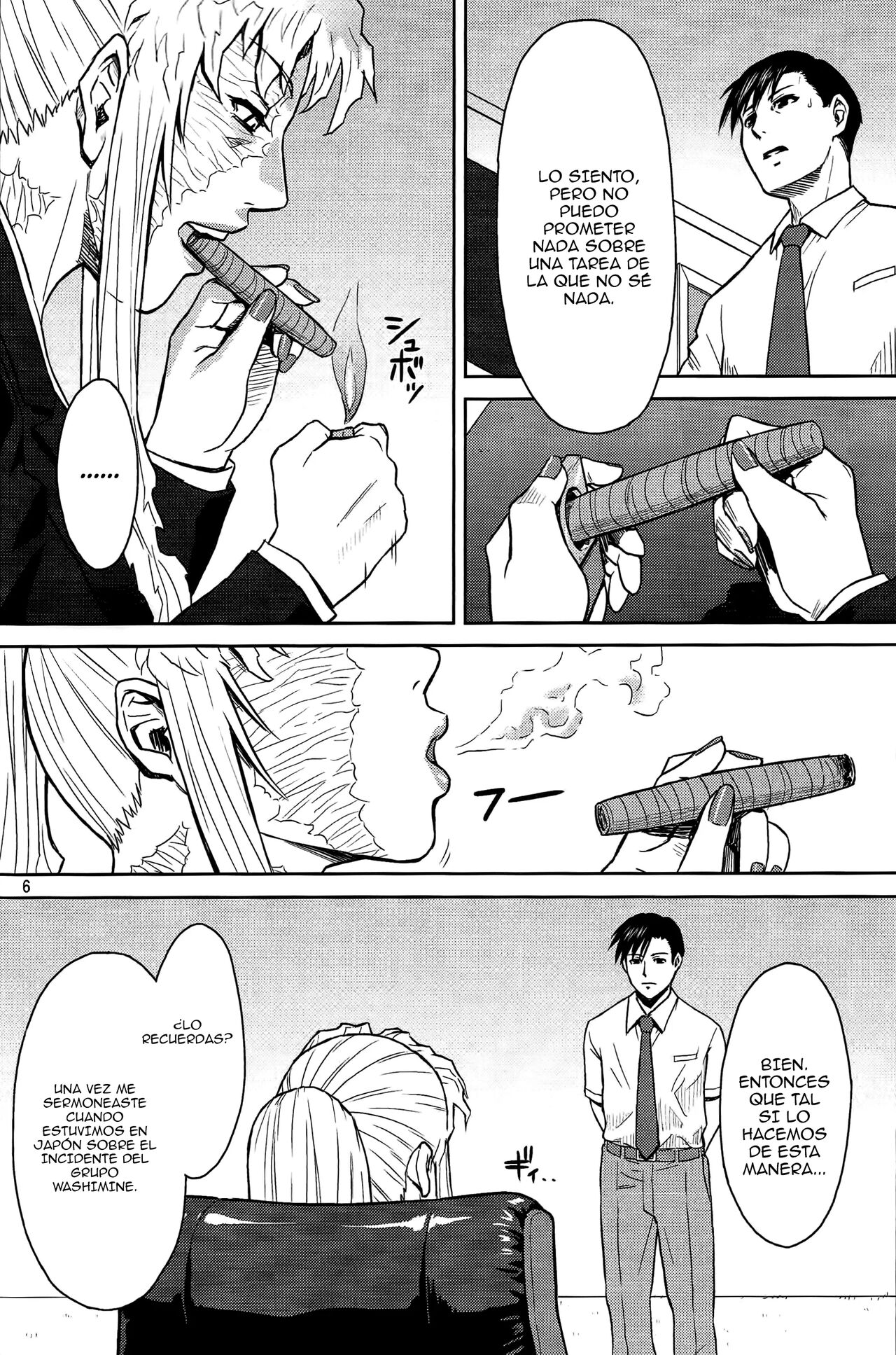 THREATEN page 5 full