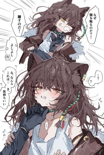 ラピス cover
