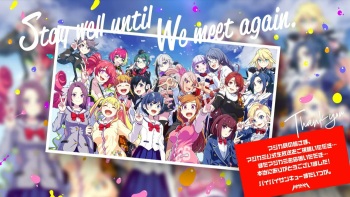 Magicami DX - I AM MAGICAMI cover