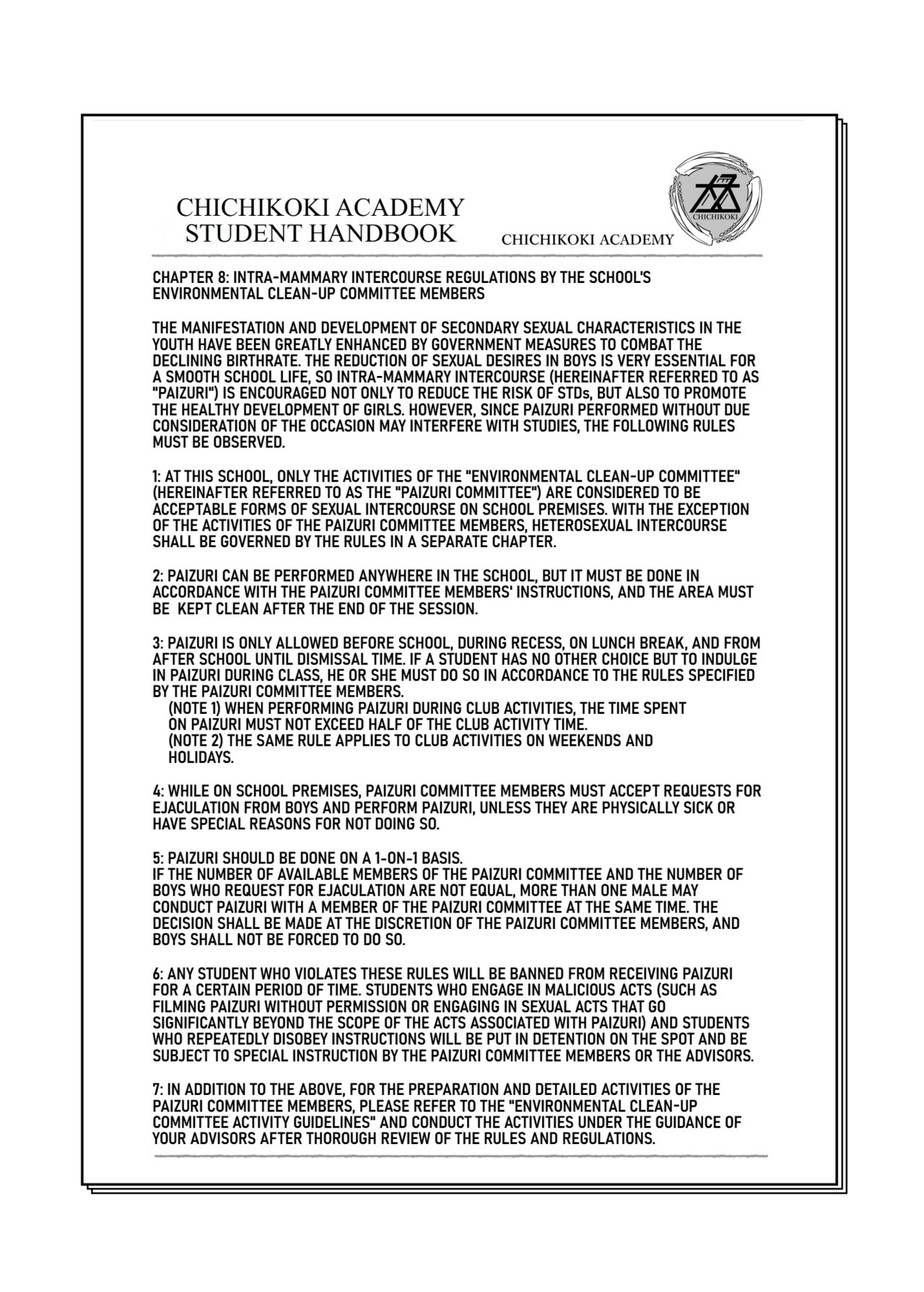 Chichikoki Gakuen Paizuri Iinkai | Chichikoki Academy Paizuri Committee page 3 full