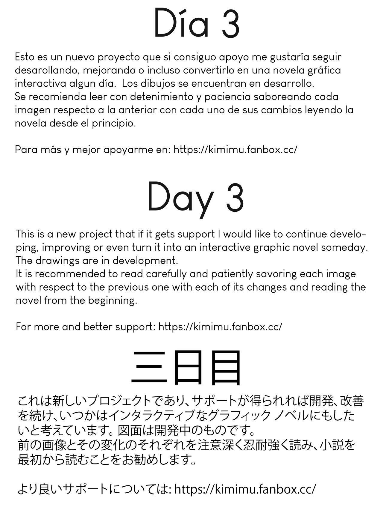 Best Cousins Day 3 page 2 full