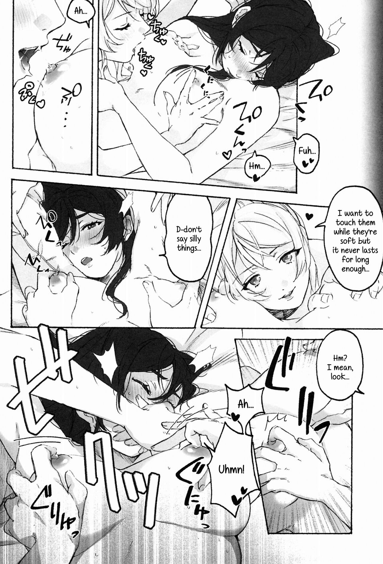 My dear QUEEN page 10 full