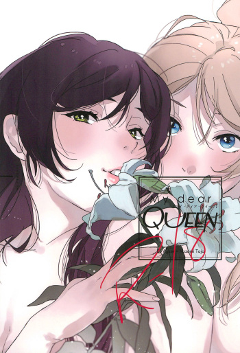 My dear QUEEN cover