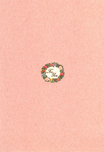 Little Present 2 - My Sweet Angel cover