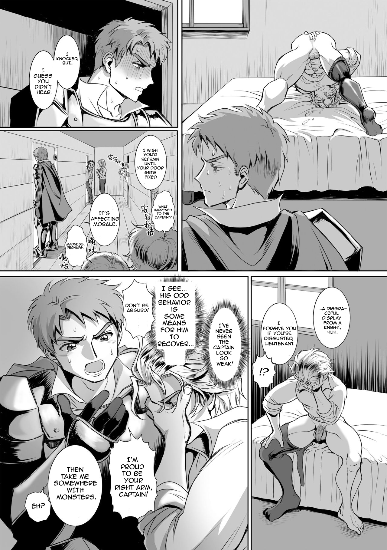 Possessed Knight Stallion: Forced to Climax by a Creeper! Ch. 2 page 7 full
