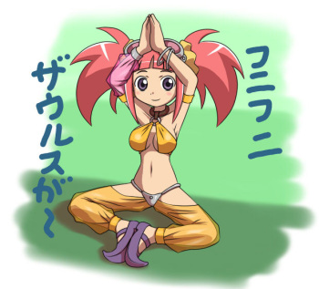 Pixiv Artist - nollety cover