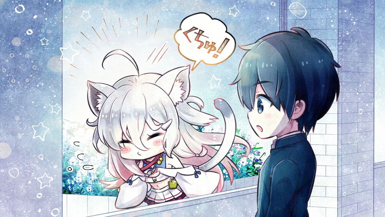 Sakura Moyu SD card page 10 full