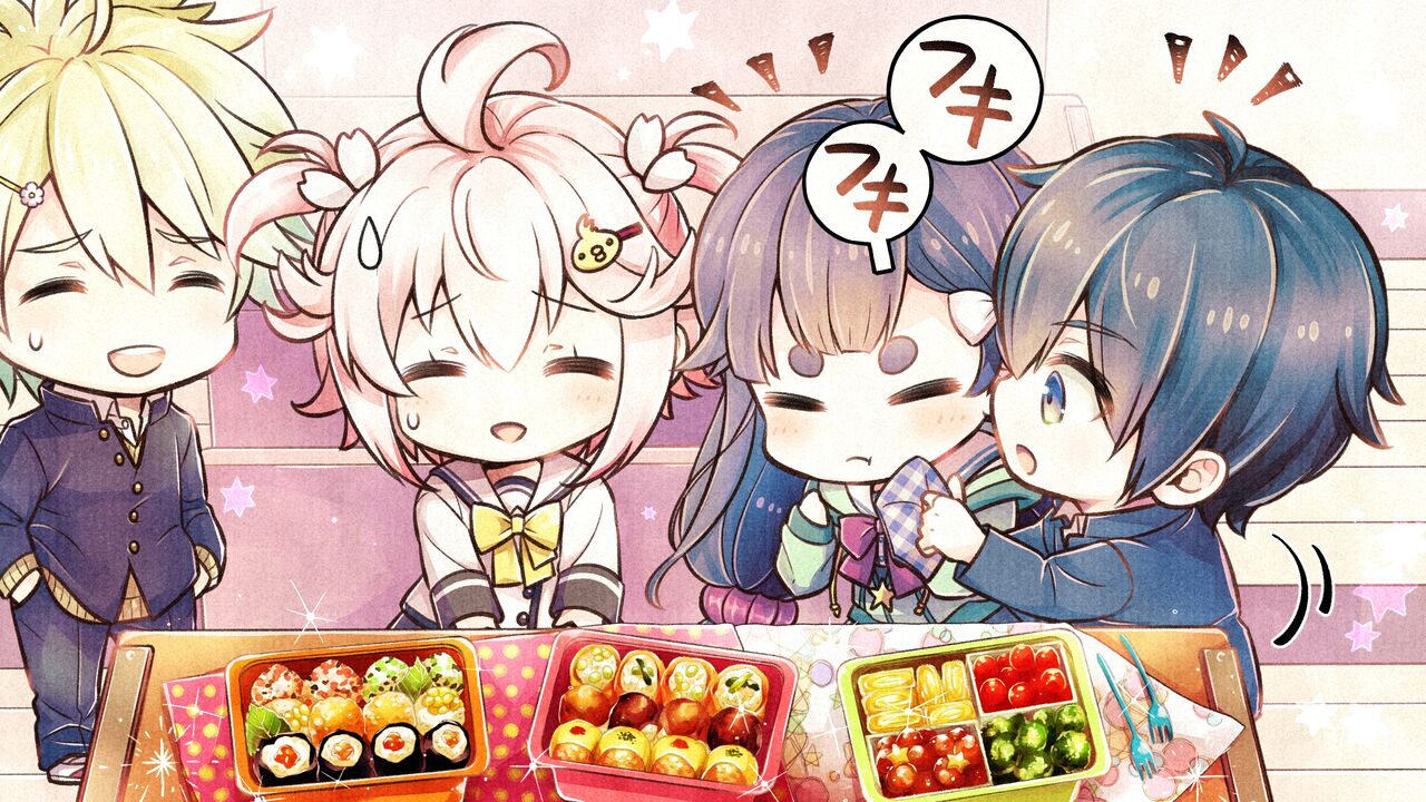 Sakura Moyu SD card page 4 full