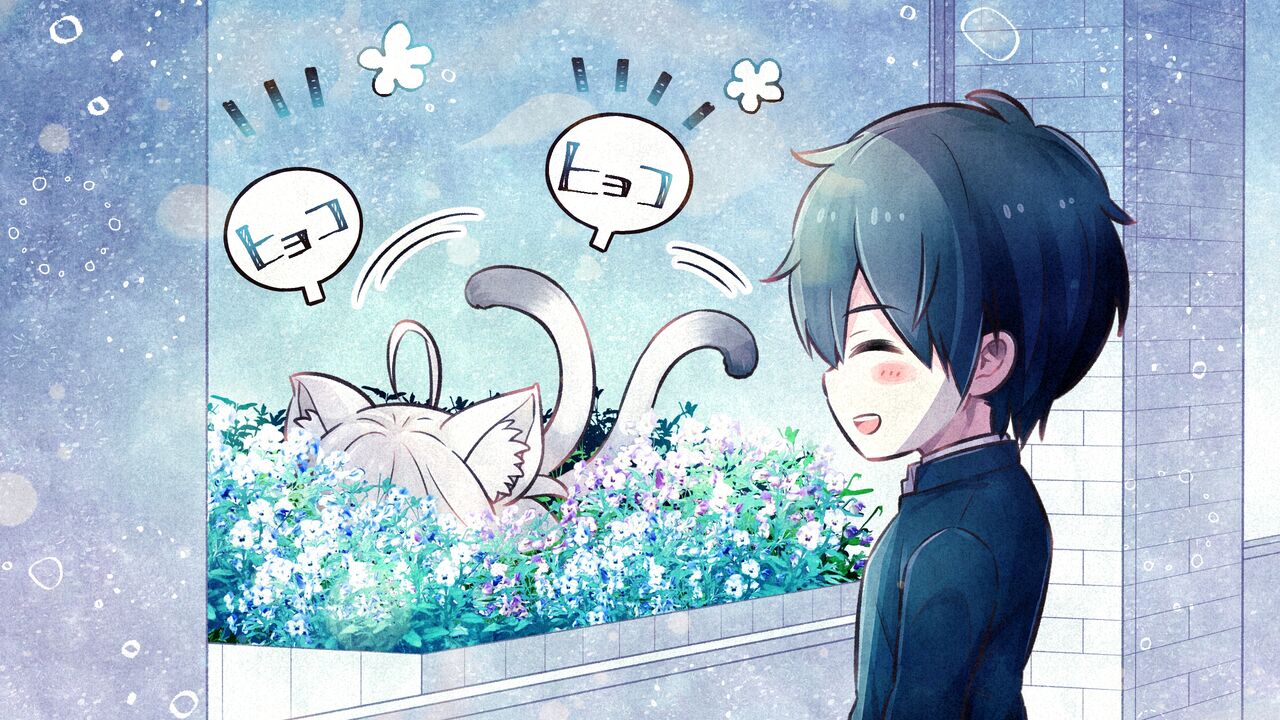Sakura Moyu SD card page 8 full
