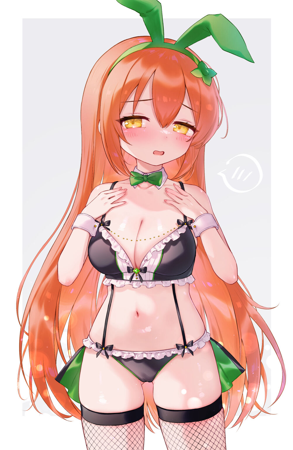 ●PIXIV● 裏きそく page 10 full
