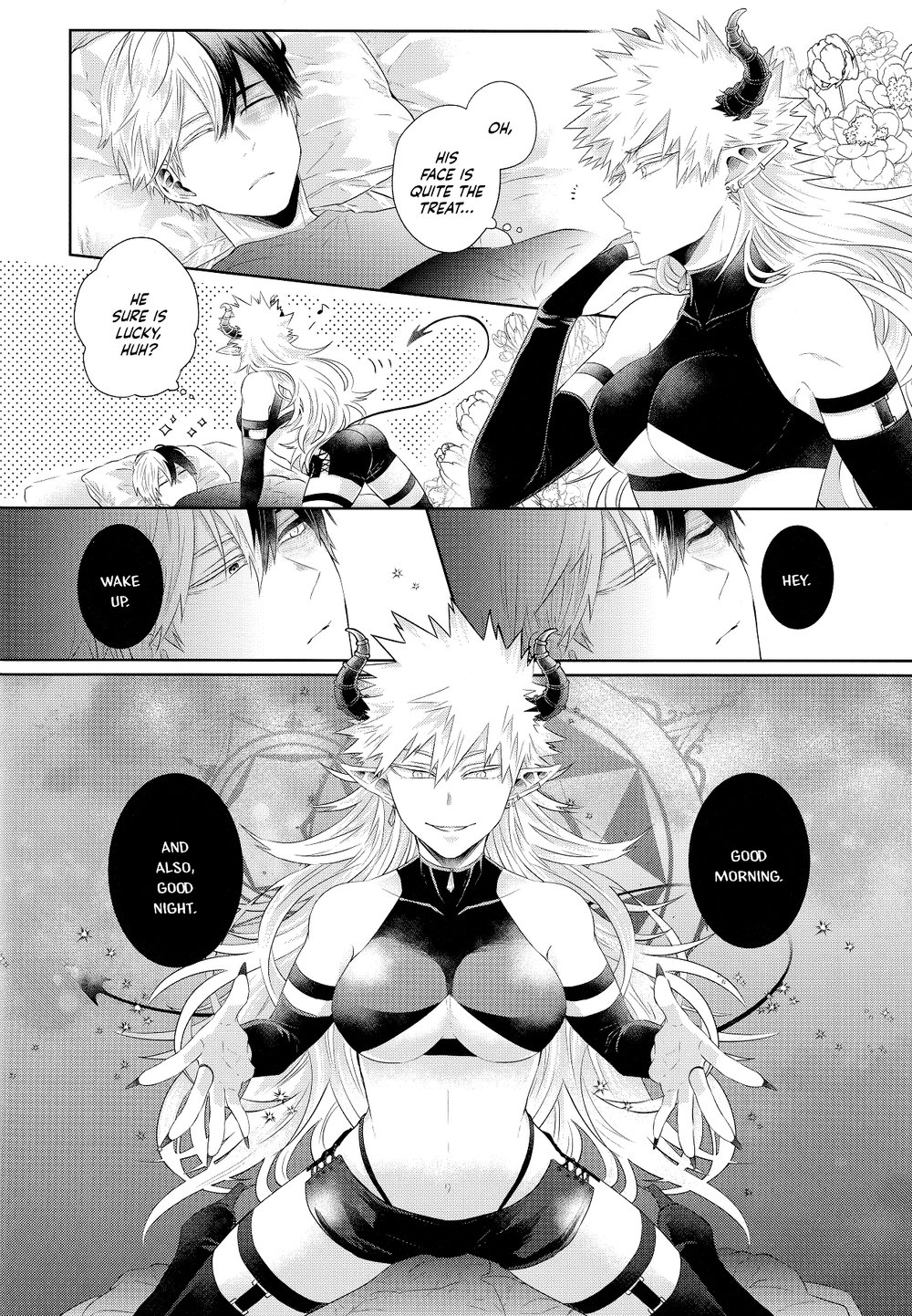 YUMMY   .cbz page 7 full