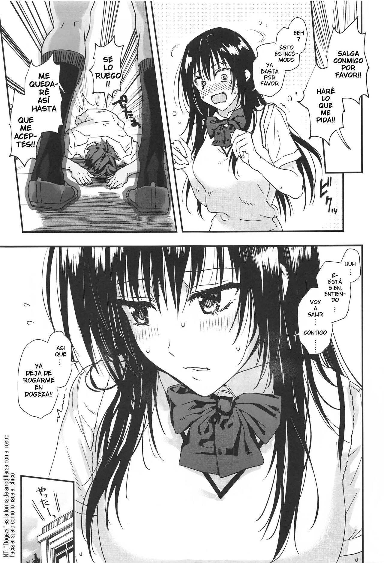 To LOVE-Ru na Oppai -Oshi ni Yowai JK Kanojo-san- page 5 full