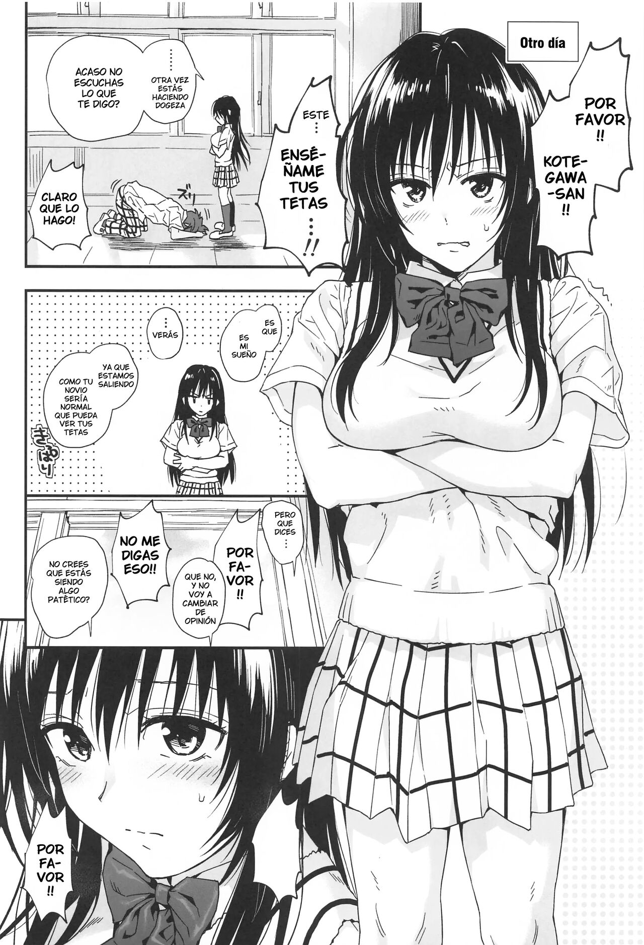 To LOVE-Ru na Oppai -Oshi ni Yowai JK Kanojo-san- page 6 full