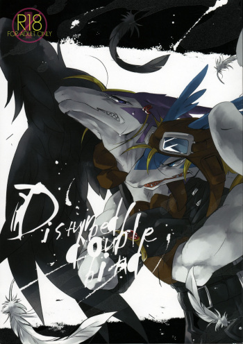 Disturbed double bind cover