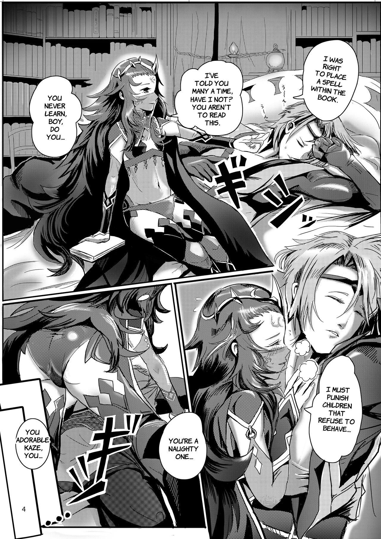 NYXING page 3 full