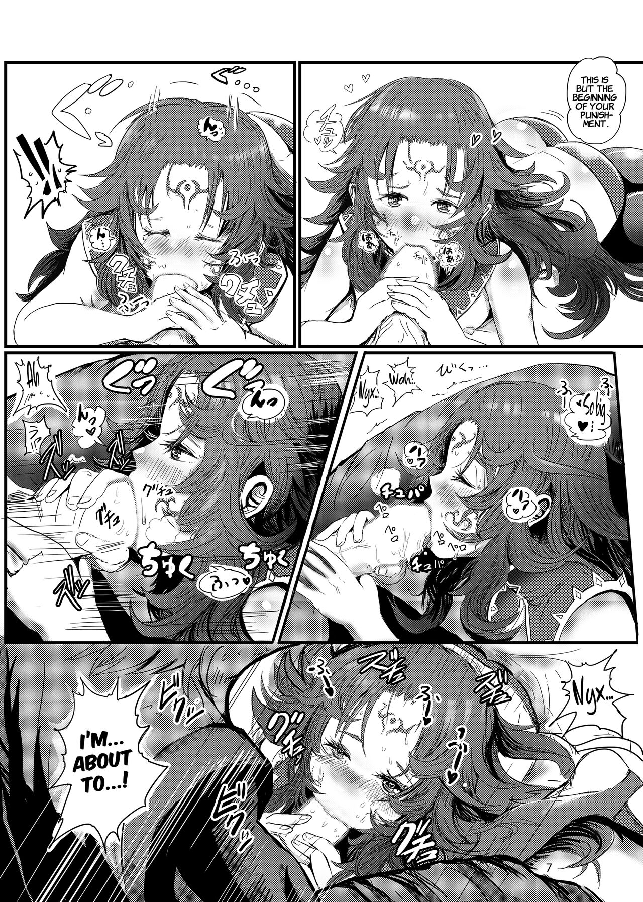 NYXING page 6 full